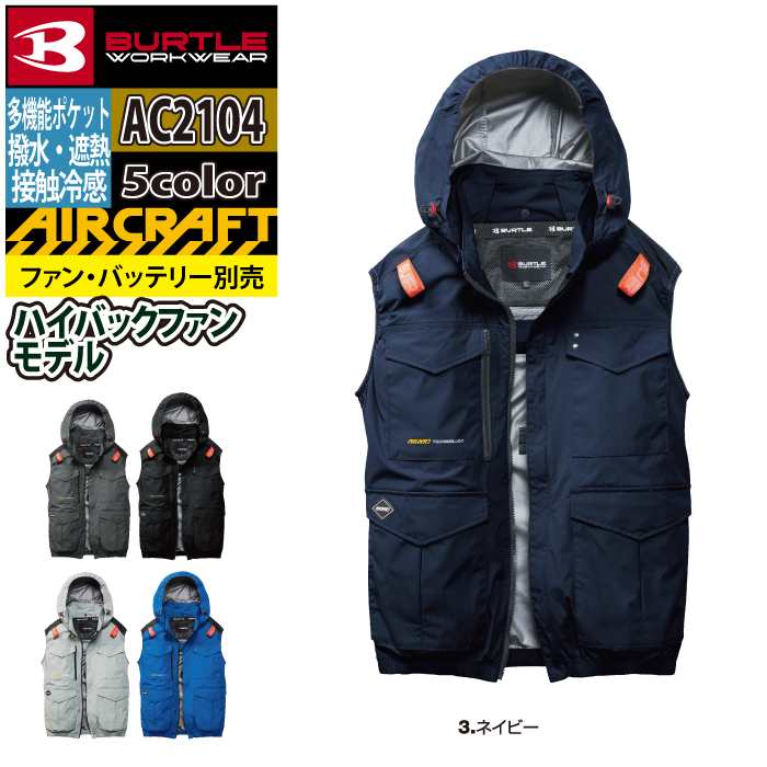 000000031832-09.jpg?size=l&w=