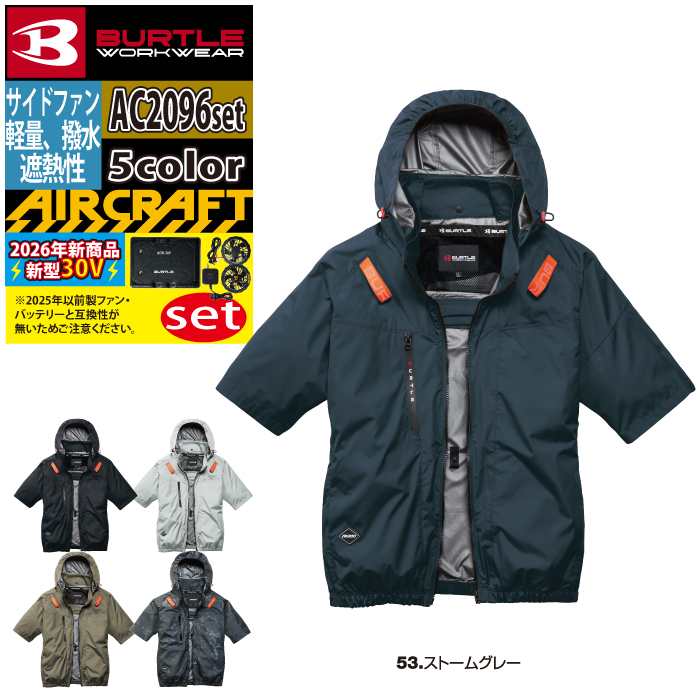 000000031887-13.jpg?size=l&w=