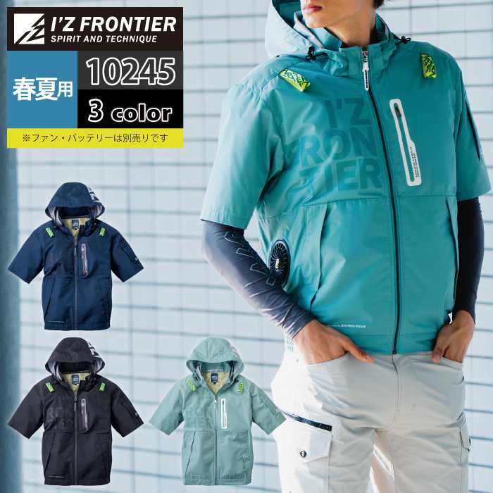 アイズフロンティア A.S.S半袖ワークジャケット 特別モデルMサイズ 000000032177-01.jpg?size=m&w=