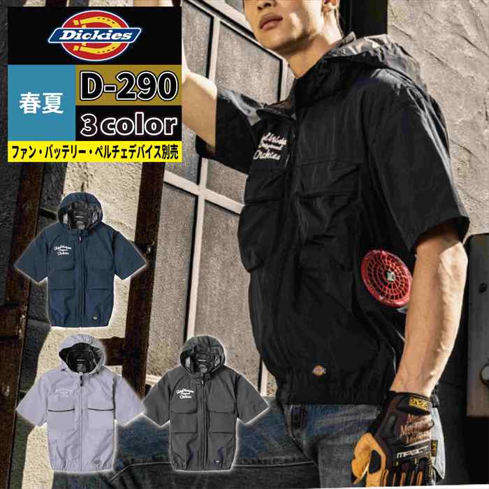 000000032652-01.jpg?size=m&w=